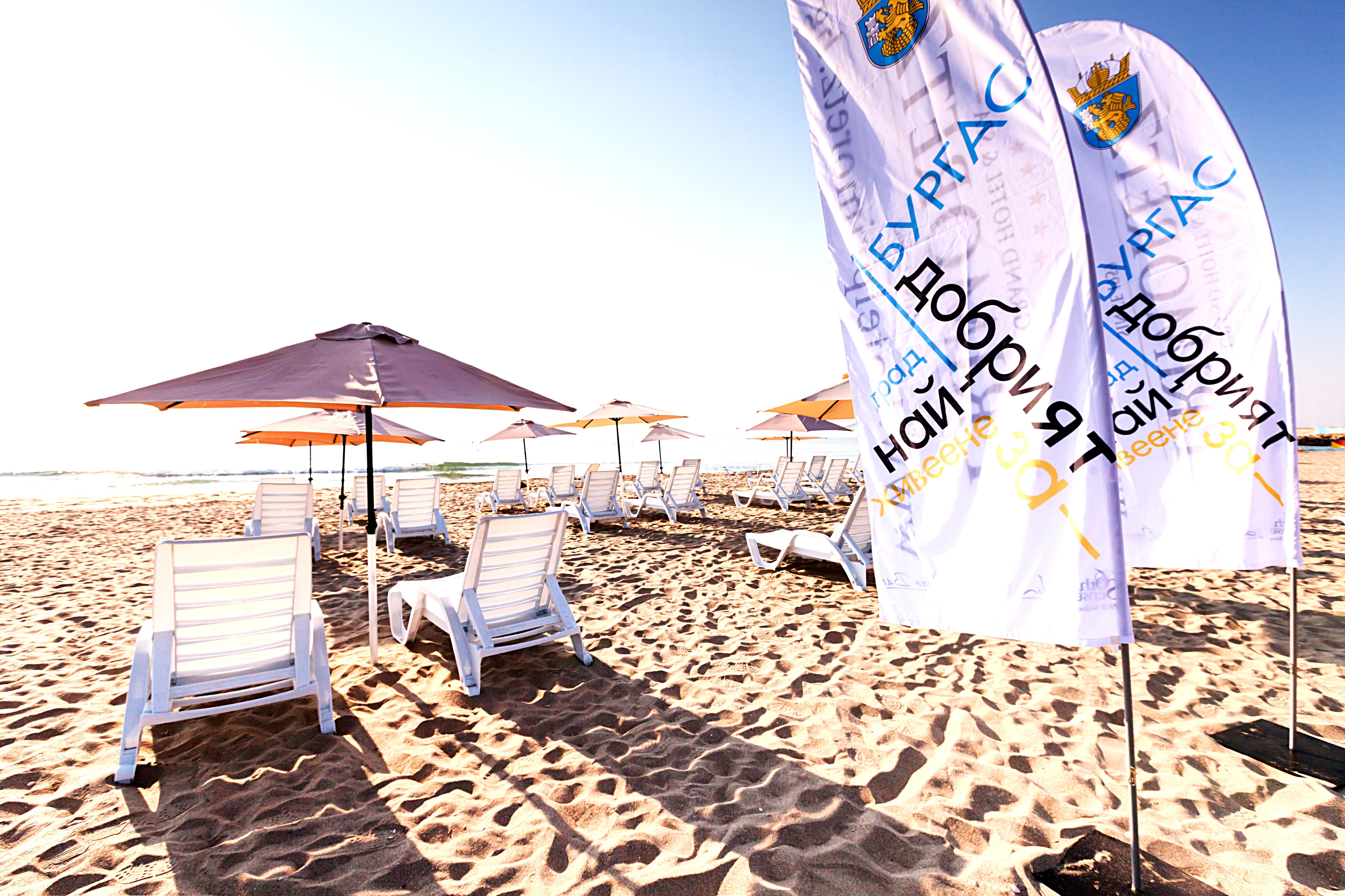 그랜드 호텔 앤 스파 프리모레츠 부르가스 외부 사진 Beach in Anapa